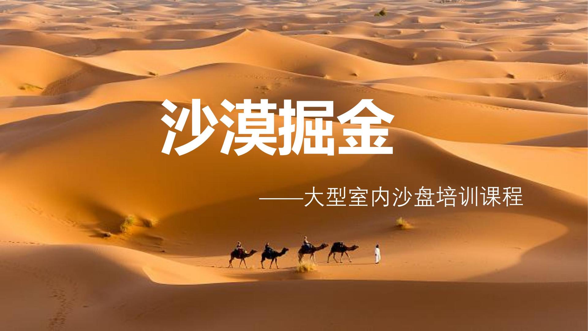 华源影业联合中国艺术研究院发起“当代文化创作观察计划”